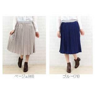 ボン・ヴュー・タン プリーツスカート Bon Vieux Temps 47899 国内正規品 210509 送料無料 Bon Vieux Temps（ボンヴュータン） Bon Vieux Temps(ボン・ヴュー