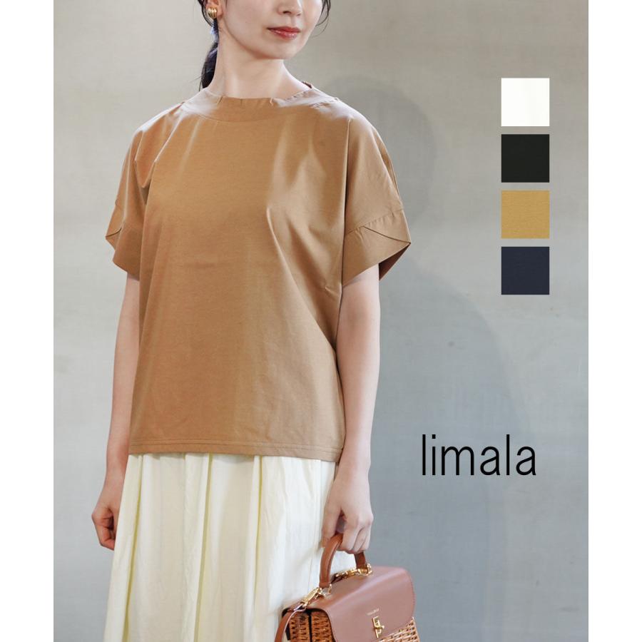 リマラ 綿シルケットカットソー limala レディース 国内正規品 メール便可能5 : etre!par bleu comme bleu - 通販  - Yahoo!ショッピング