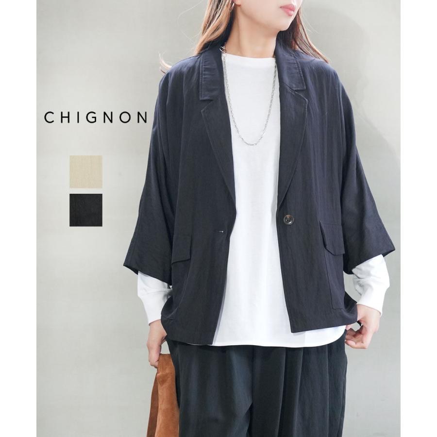 シニヨン リラックスツイルドルマンジャケット CHIGNON 2026春夏新作