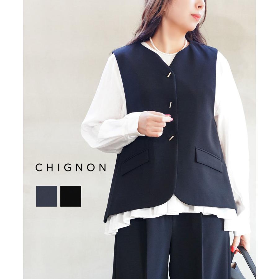 シニヨン フレアベスト CHIGNON 2026春夏新作 レディース 国内正規品
