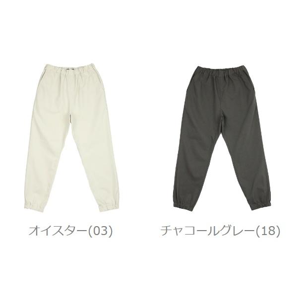 TRAVAIL MANUEL（トラバイユマニュアル） トラヴァイユマニュアル