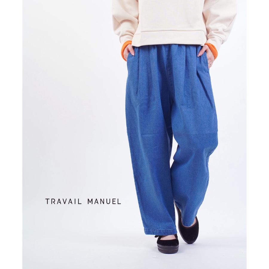 トラヴァイユマニュアル オープンエンドデニム バームパンツ TRAVAIL MANUEL 5063-43 国内正規品 220409 送料無料 TRAVAIL MANUEL（トラバイユマニュアル） トラヴァイユマニュアル
