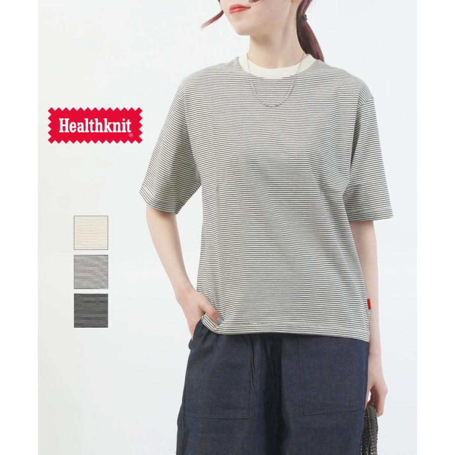 ヘルスニット ナローボーダー クルーネック半袖Tシャツ Healthknit