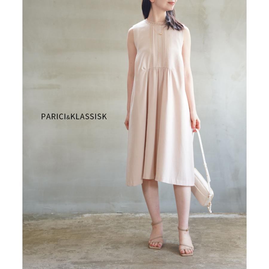 PARICI パーリッシィ　ワンピース PAR ICI（パーリッシィ） クラシスク 梨地 ノースリーブワンピース PAR