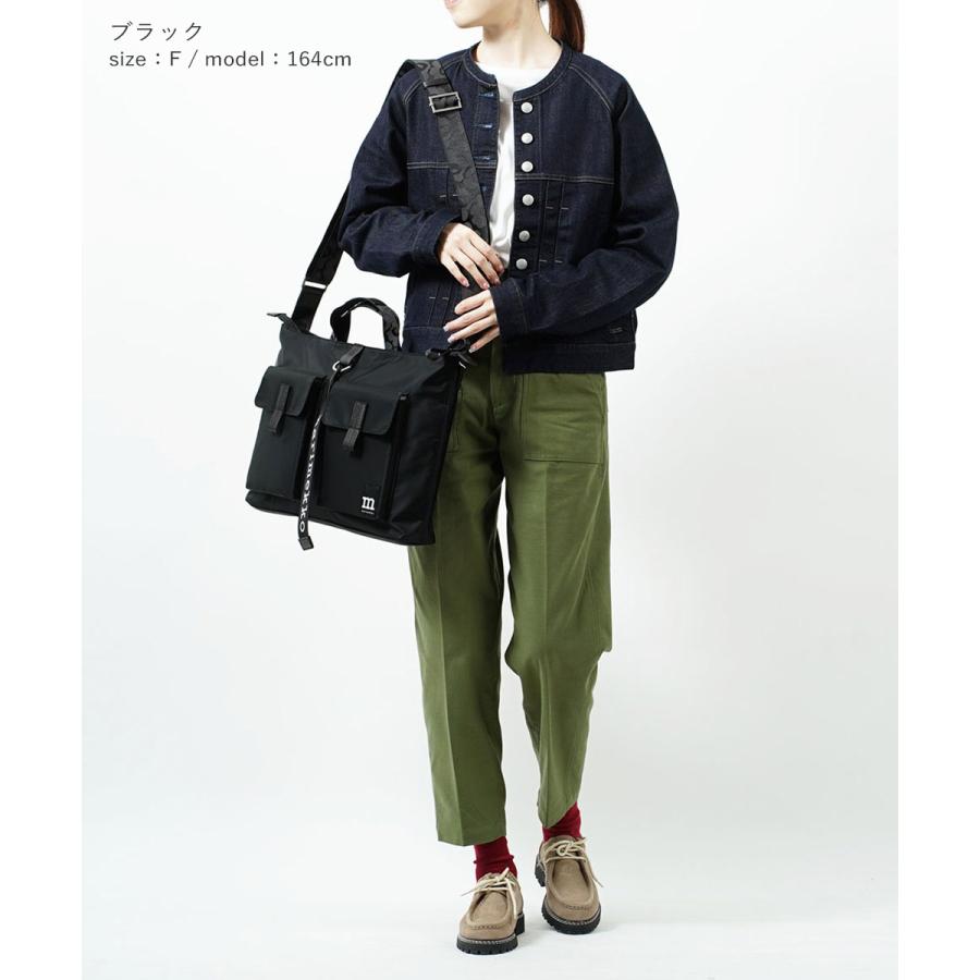 marimekko（マリメッコ） ショルダーバッグ EVERYTHING MESSENGER