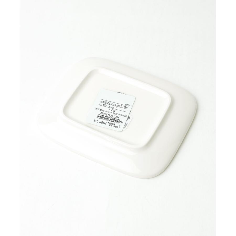 marimekko（マリメッコ） KESTIT PLATE marimekko レディース 国内正規