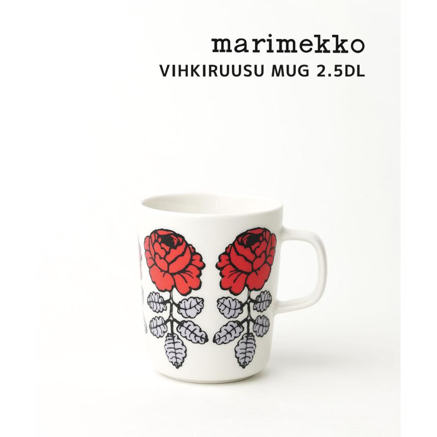 マリメッコ VIHKIRUUSU MUG 2.5DL
