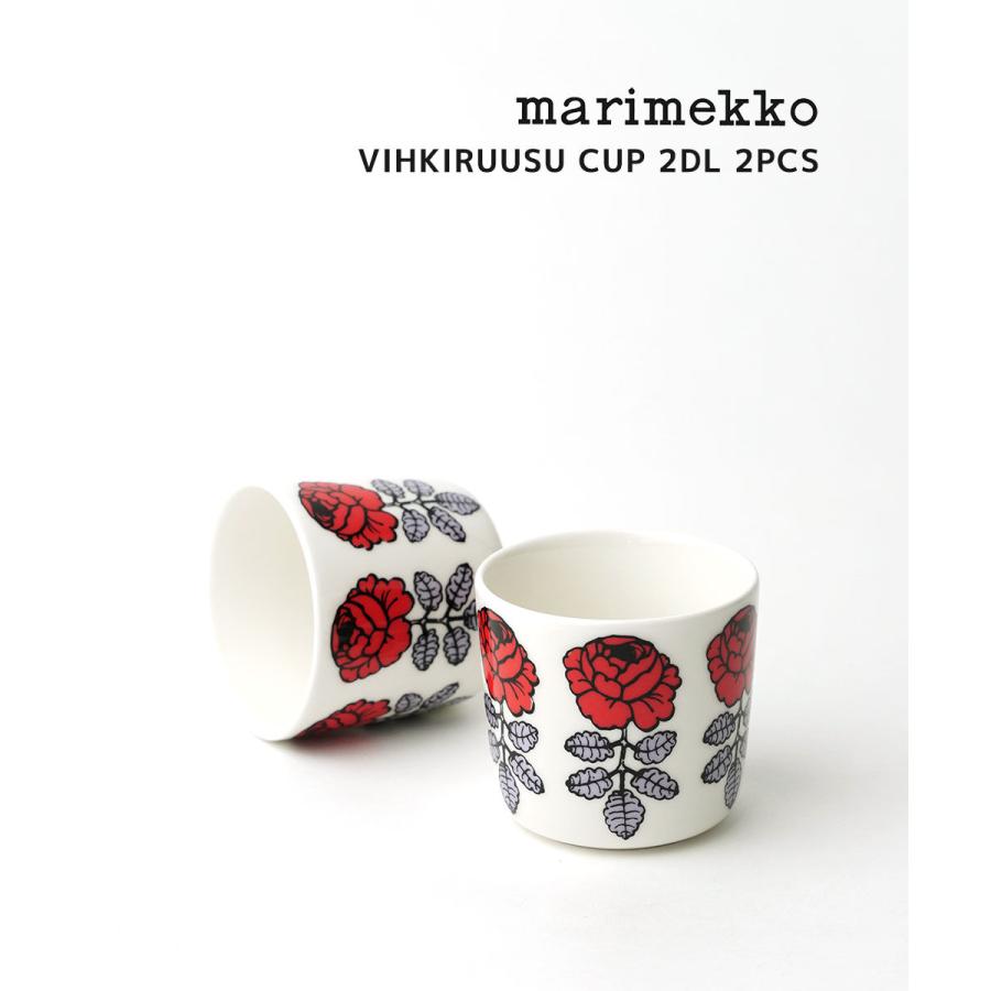 marimekko（マリメッコ） VIHKIRUUSU CUP 2DL 2PCS marimekko 2026秋冬