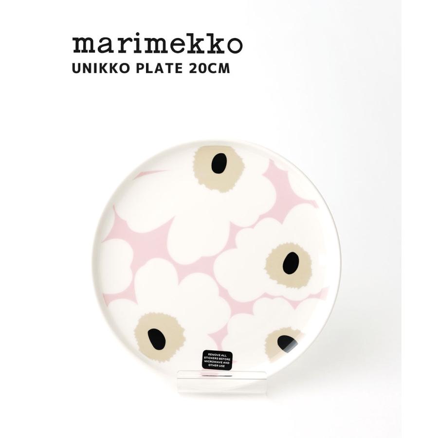 【廃盤・未使用品】 marimekko ボールと プレート marimekko（マリメッコ） UNIKKO PLATE 20CM marimekko 2026春夏新作