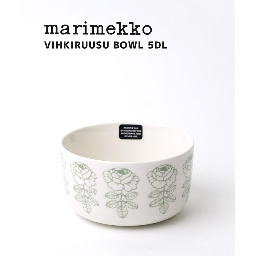 marimekko（マリメッコ） VIHKIRUUSU BOWL 5DL marimekko 2026春夏新作