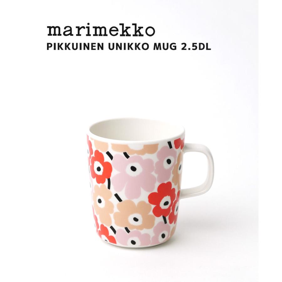 marimekko（マリメッコ） PIKKUINEN UNIKKO MUG 2.5DL marimekko 2026