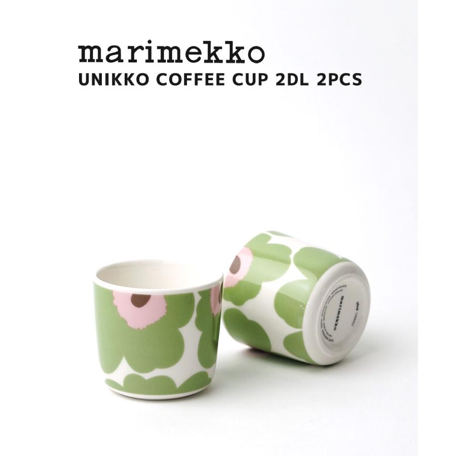 マリメッコ UNIKKO COFFEE CUP 2DL 2PCS marimekko 2026春夏新作