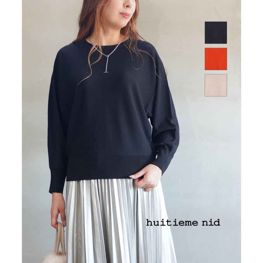 ユイティーム ドルマンラウンドネックプルオーバー huitieme nid 523625 国内正規品 220409 ユイティーム ドルマンラウンドネックプルオーバー huitieme nid