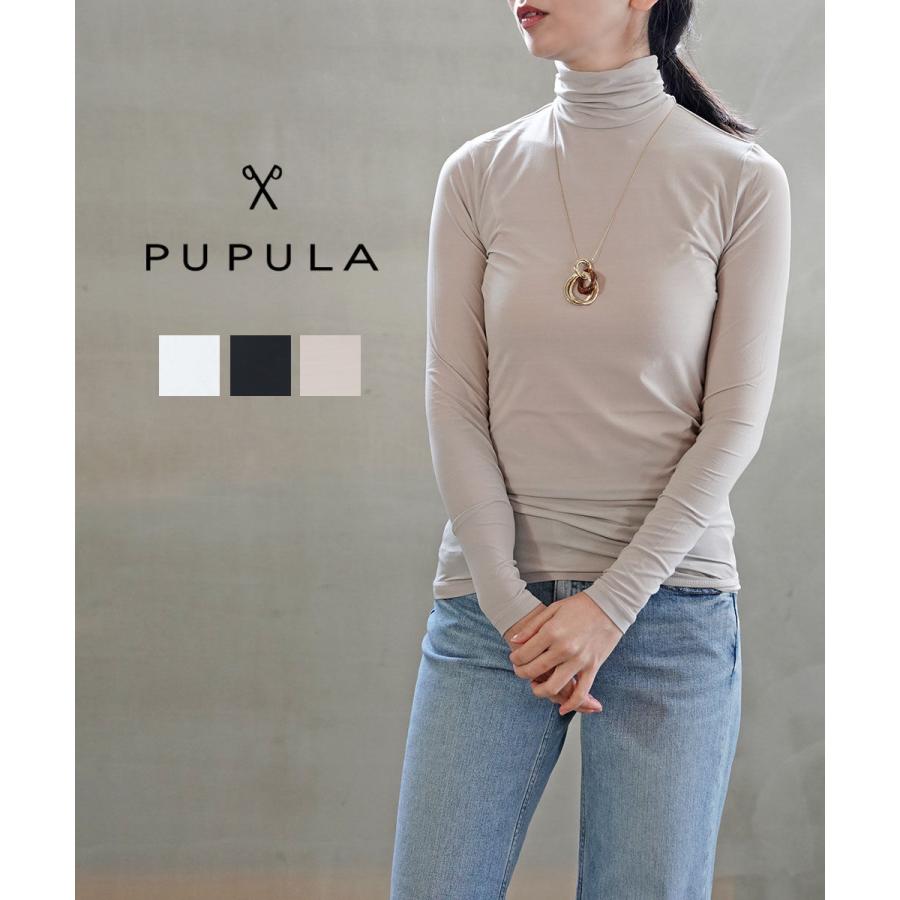 PUPULA ププラ パワーネット タートルネックカットソー レディース 