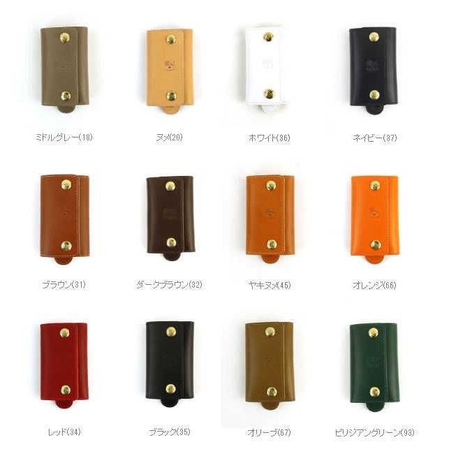 イルビゾンテ キーケース IL BISONTE 54152309290 2022春夏新作 国内正規品 レディース メンズ|etre!par bleu comme bleu|01