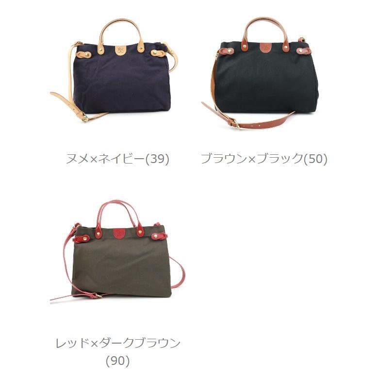 イルビゾンテ コットンキャンバス トートバッグ IL BISONTE レディース メンズ 国内正規品 爆買の画像