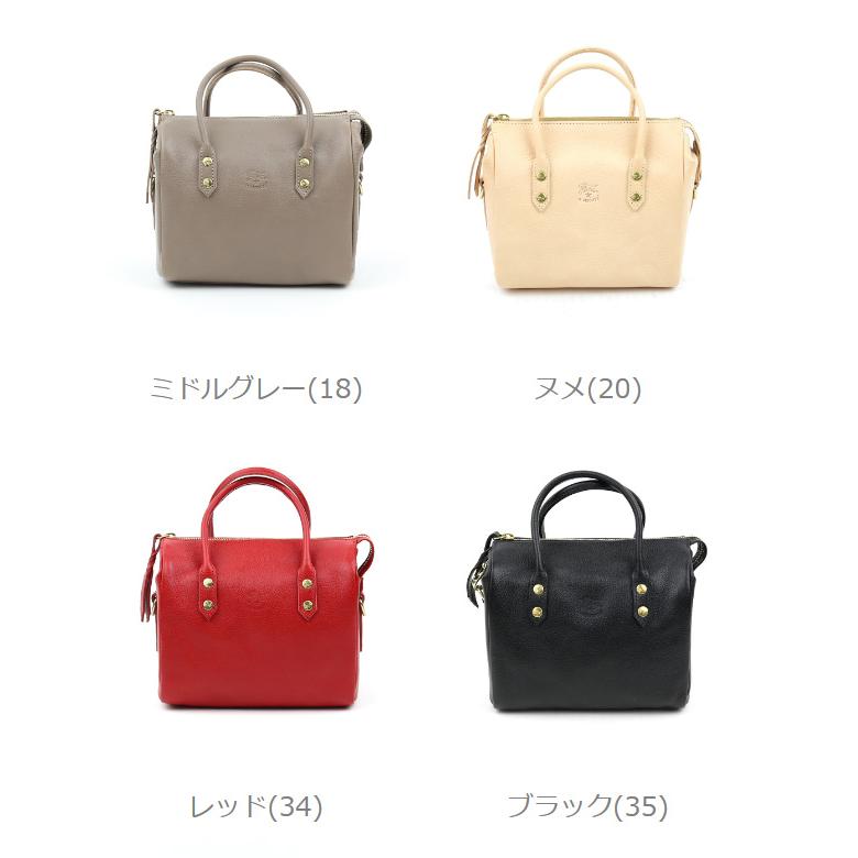 IL BISONTE イルビゾンテ ミニボストンバッグ ショルダーバッグ IL BISONTE イルビゾンテ ミニボストンバッグ ショルダーバッグ