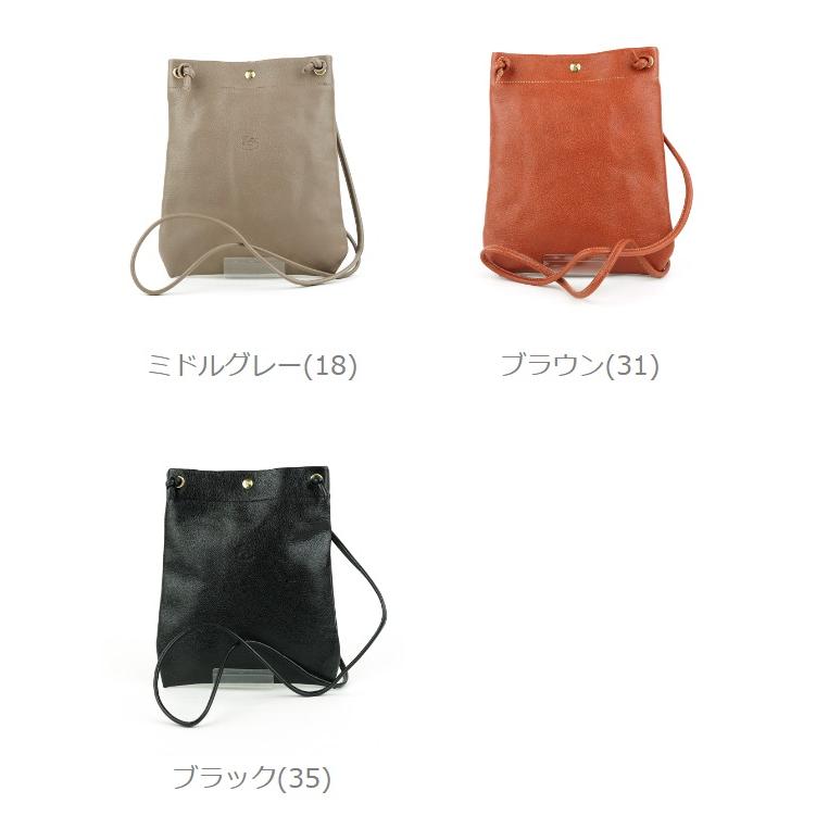 IL BISONTE（イルビゾンテ） クロスボディバッグ レディース メンズ