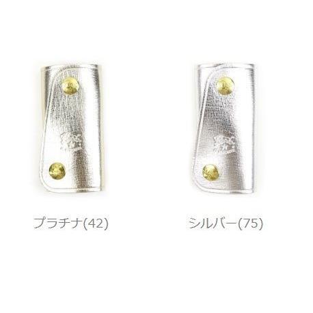 IL BISONTE（イルビゾンテ） キーケース 4連キーケース メール便可能3