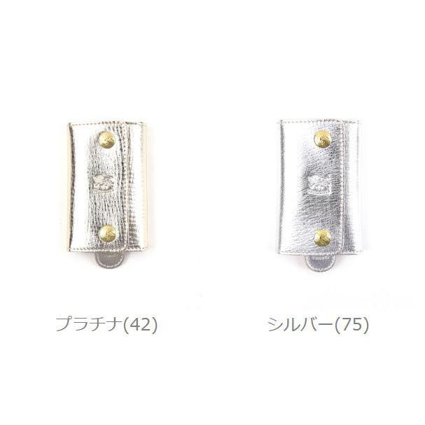 IL BISONTE（イルビゾンテ） キーケース 送料無料 レディース メンズ