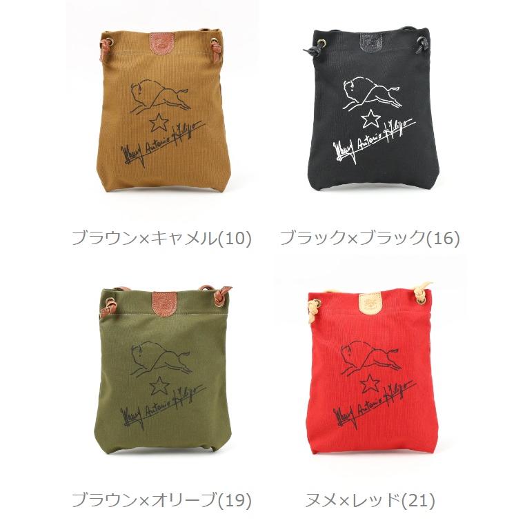 IL BISONTE イルビゾンテ ミニ ショルダーバッグ レディース