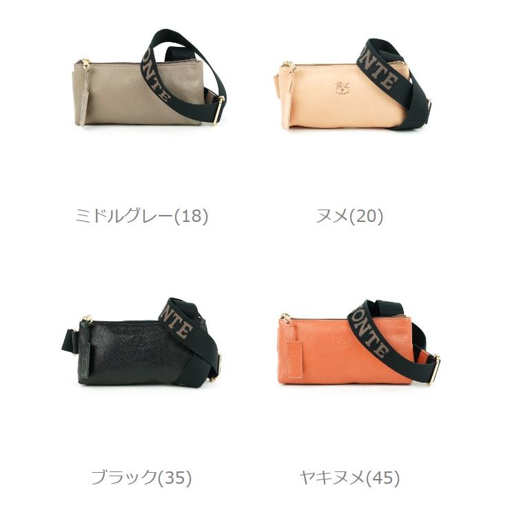IL BISONTE イルビゾンテ ベルトバッグ レディース メンズ 国内 IL BISONTE イルビゾンテ ベルトバッグ レディース メンズ 国内