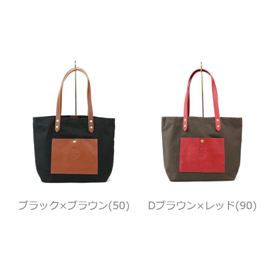 IL BISONTE イルビゾンテ トートバッグ キャンバストート IL BISONTE イルビゾンテ トートバッグ キャンバストート