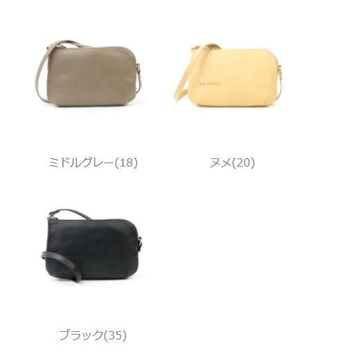 IL BISONTE（イルビゾンテ） クロスボディバッグ ショルダーバッグ