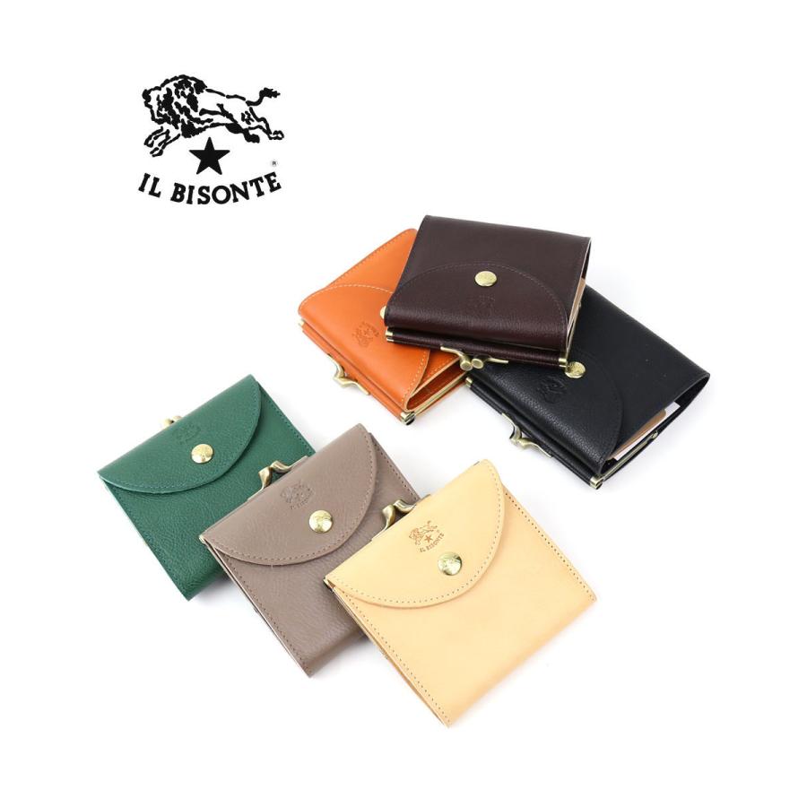 IL BISONTE（イルビゾンテ） 二つ折り財布 ウォレット レディース