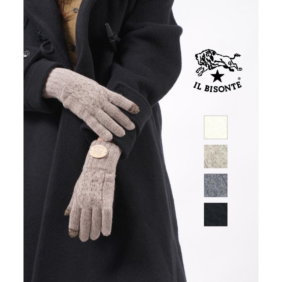 IL BISONTE（イルビゾンテ） 手袋 ニットグローブ ミトン レディース