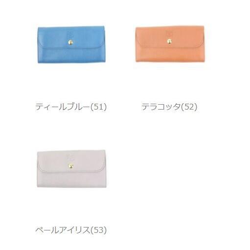 IL BISONTE イルビゾンテ 長財布 ロングウォレット レディース メンズ 