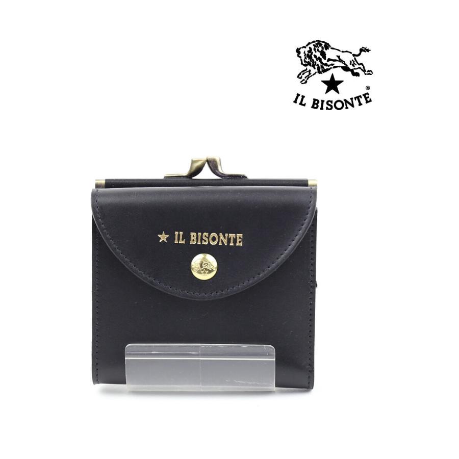 上質で快適イルビゾンテ がま口財布 二つ折り財布 ウォレット Il Bisonte 22春夏新作 レディース メンズ 国内正規品 財布 レディースファッション ファッション 26 3 Www Jesuitnola Org