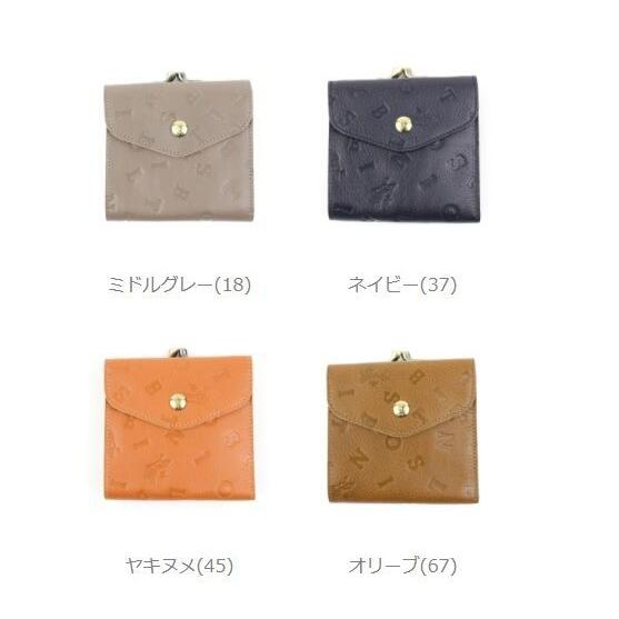 イルビゾンテ 二つ折り がま口財布 ウォレット ロゴ財布 IL BISONTE