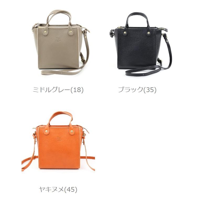 a*i様 イルビゾンテ IL BISONTE レディース 2WAYハンド/ショル 楽天市場】イルビゾンテ IL BISONTE バッグ レディース 2WAY