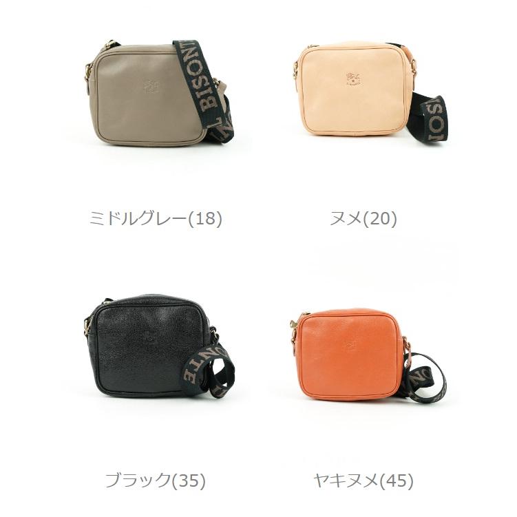 IL BISONTE イルビゾンテ レザー クロスボディバッグ レディース
