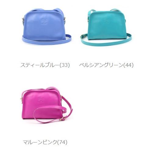 イルビゾンテ ショルダーバッグ 斜め掛け レザー 本革 クロスボディ　送料込み クロスボディバッグ | クロスボディ & ショルダーバッグ