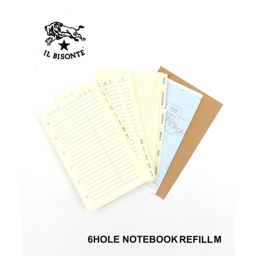 イルビゾンテ レフィル 中 アドレス帳のみ IL BISONTE 2022秋冬新作