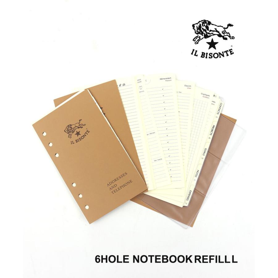 イルビゾンテ レフィル 大 アドレス帳のみ IL BISONTE 2022秋冬新作 レディース メンズ 国内正規品 メール便可能3  :54222310070:etre!par bleu comme bleu - 通販 - Yahoo!ショッピング