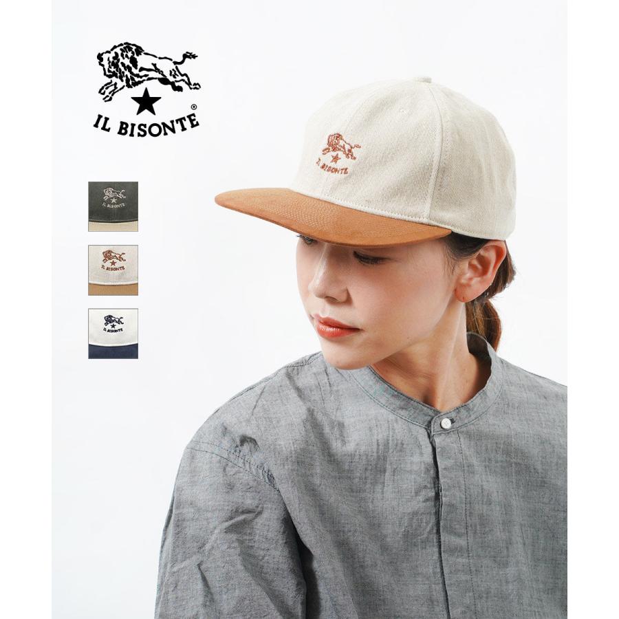 イルビゾンテ ベースボールキャップ 帽子 IL BISONTE レディース メンズ 国内正規品 : 54232305280 : etre!par bleu comme bleu - 通販 - Yahoo!ショッピング イルビゾンテ ベースボールキャップ 帽子 IL BISONTE レディース メンズ 国内正規品 : 54232305280 : etre!par bleu comme bleu - 通販 - Yahoo!ショッピング