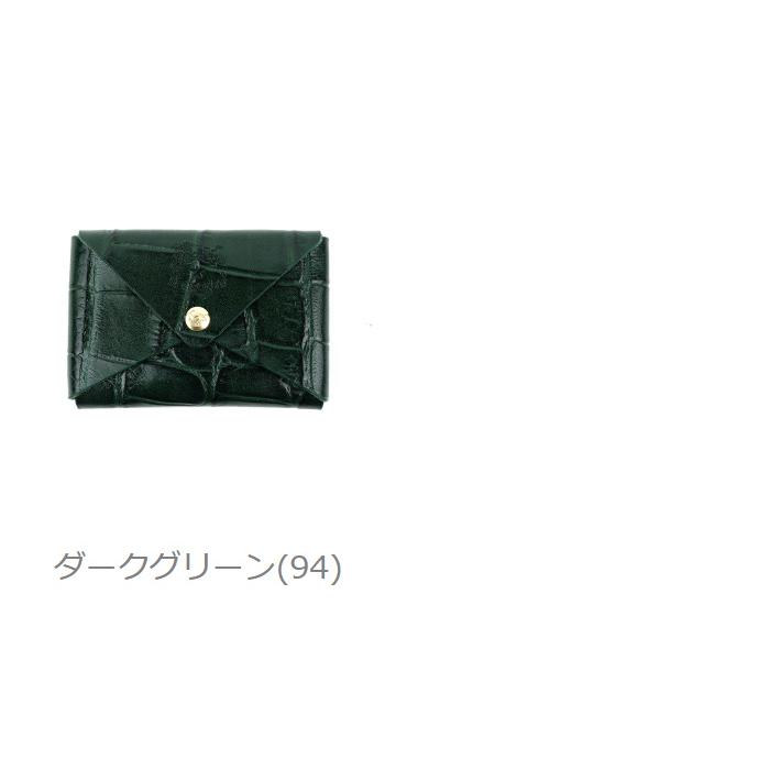 IL BISONTE（イルビゾンテ） クロコ型押しレザー カードケース