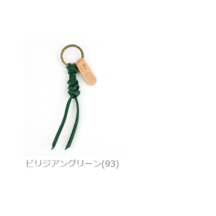 IL BISONTE（イルビゾンテ） レザーキーリング レディース メンズ 国内