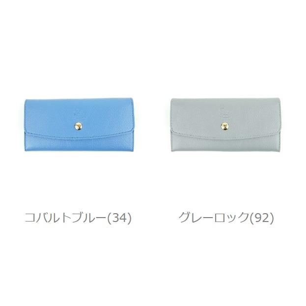 IL BISONTE（イルビゾンテ） フラップロングウォレット レディース