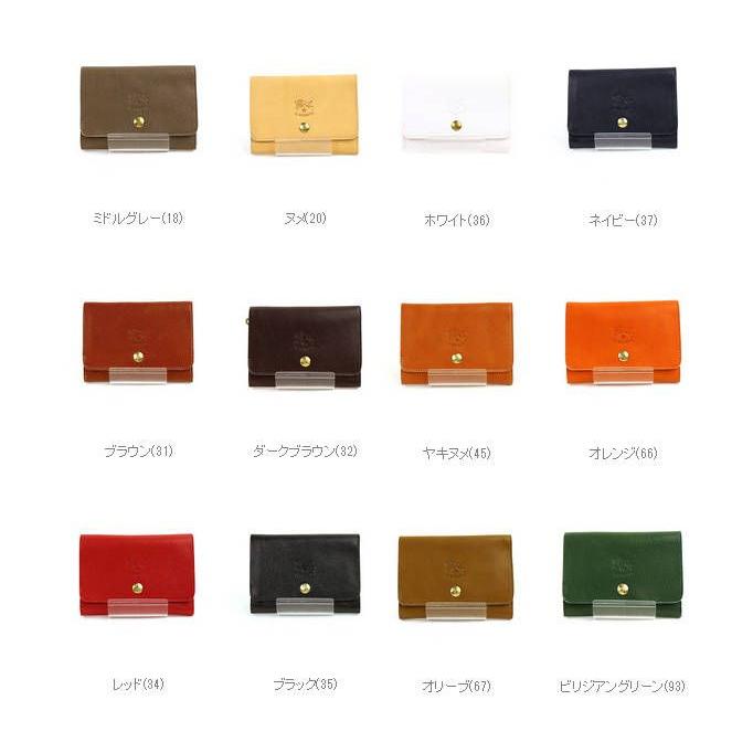 イルビゾンテ IL BISONTE レザー 二つ折り財布・5432300240-0061402 爆買の画像