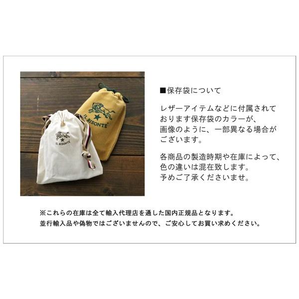 IL BISONTE イルビゾンテ コットンキャンバス サイドリボン IL BISONTE イルビゾンテ コットンキャンバス サイドリボン