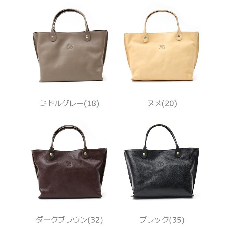 IL BISONTE（イルビゾンテ） レザーハンドバッグ IL BISONTE 2026春夏