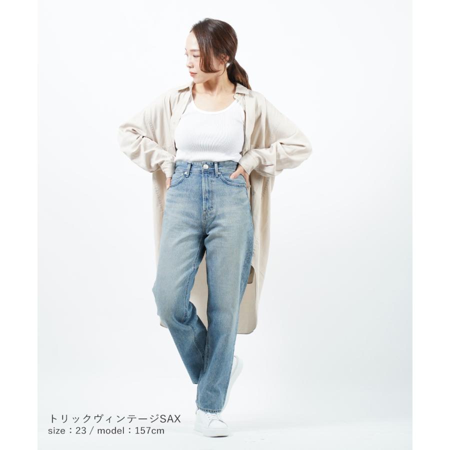 YANUK（ヤヌーク） デニム パンツ ジーンズ LEA レア レディース 国内