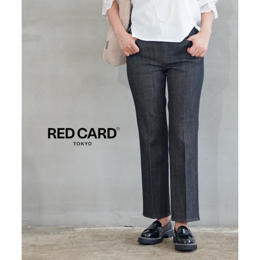 レッドカード トーキョー デニム パンツ ジーンズ Marmalade Midrise マーマレード ミッドライズ RED CARD TOKYO  レディース 国内正規品 : 60352301 : etre!par bleu comme bleu - 通販 - Yahoo!ショッピング