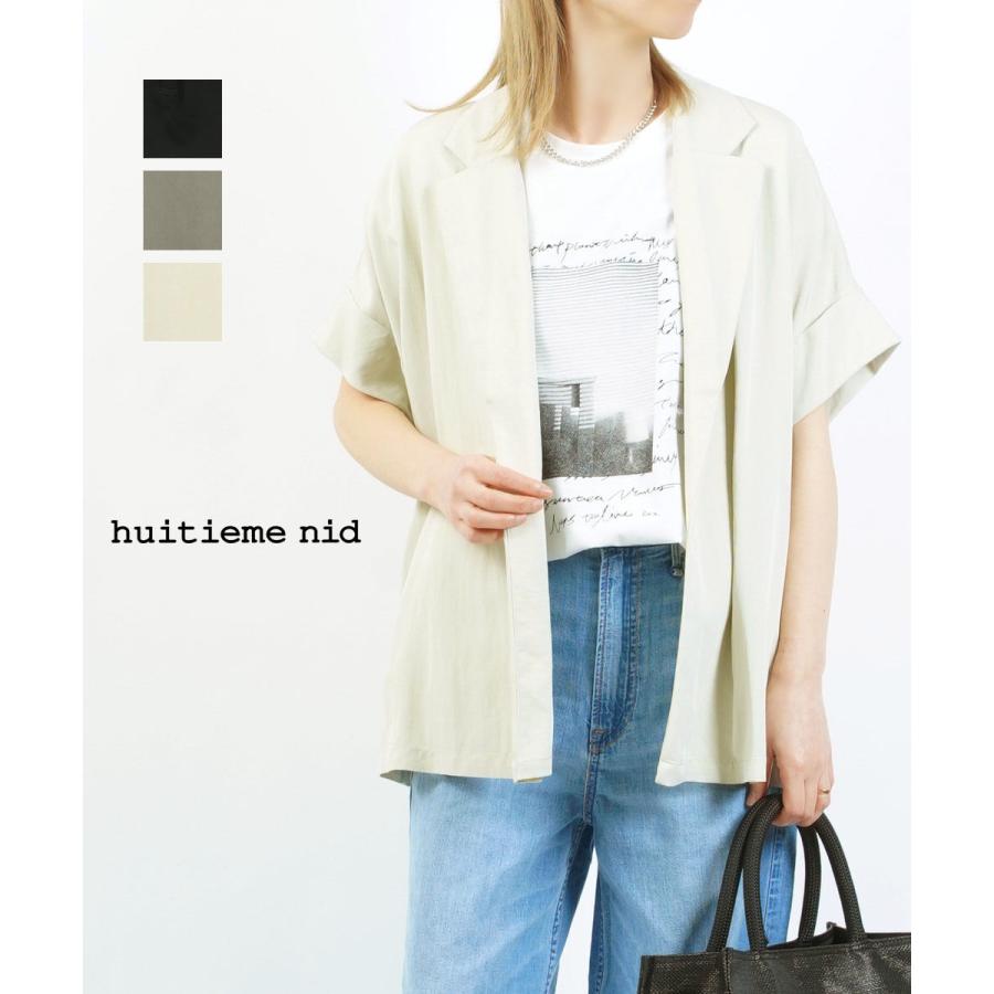 huitieme nid テーラードジャケット☆マレットメット購入☆ ユイティーム フレンチテーラージャケット huitieme nid