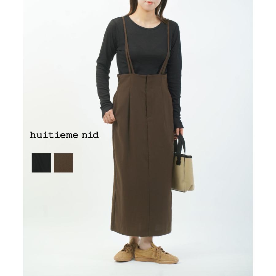 ユイティーム ジョーゼットサロペットスカート huitieme nid 603838 国内正規品 2025秋冬新作 送料無料 ユイティーム ジョーゼットサロペットスカート huitieme nid 2025秋冬