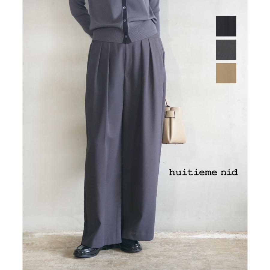 ユイティーム タックワイドパンツ huitieme nid 603839 国内正規品 2025秋冬新作 送料無料 ユイティーム タックワイドパンツ huitieme nid 2025秋冬新作
